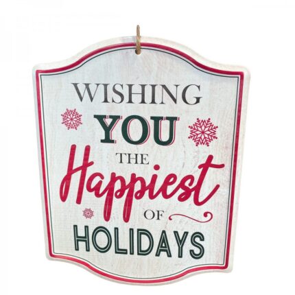 Χριστουγεννιάτικo Στολίδι Μεταλλική Πινακίδα Wishing You The Happiest Of Holidays