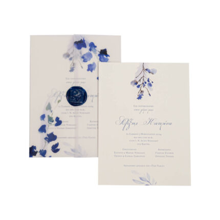 Προσκλητήριο Γάμου Μπλε Φλοράλ Σχέδιο Φάκελος Ριζόχαρτο