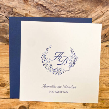 Προσκλητήριο Γάμου Μπλε Συρταρωτό Φάκελο Πρόσκληση Κάρτα Τύπωμα Φύλλα