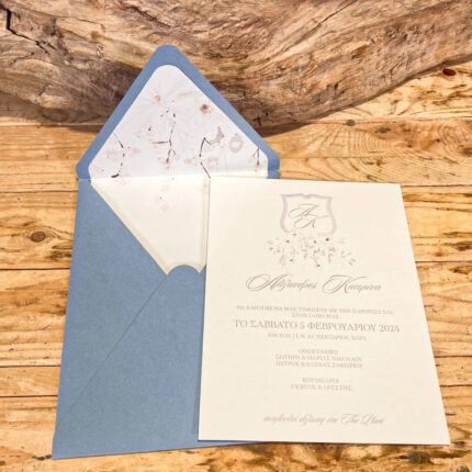 Προσκλητήριο Γάμου Γαλάζιο Με Τριγωνικό Φάκελο & Λευκά Λουλούδια