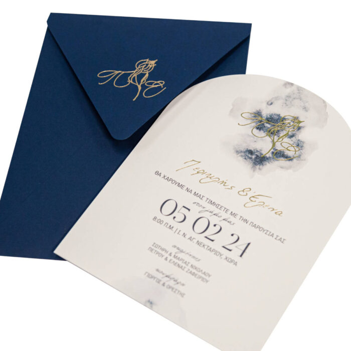 Προσκλητήριο Γάμου Λευκή Πρόσκληση Με Σχέδιο Νερά & Μπλε Φάκελος