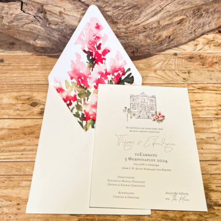 Προσκλητήριο Γάμου Τύπωμα Φλοράλ Τριγωνικό Φάκελο & Λευκή Πρόσκληση