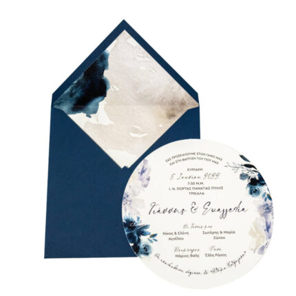 Προσκλητήριο Γάμου Μπλε Λουλούδια & Νερά Μπλε Φάκελος Στρογγυλή Πρόσκληση
