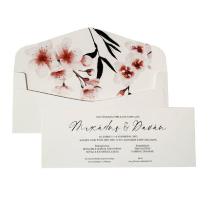 Προσκλητήριο Γάμου Μακρόστενο Λευκά Ροζ Λουλούδια Λευκός Φάκελος