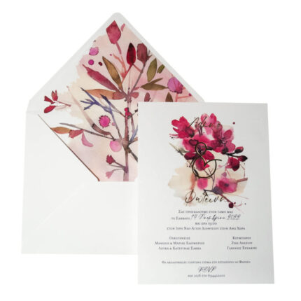 Προσκλητήριο Γάμου Ροζ Κλαδιά Λευκό Φάκελο Με Φόδρα