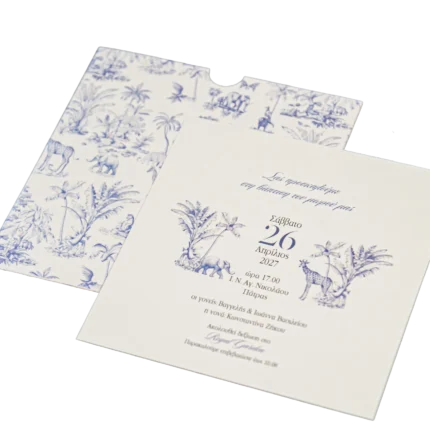 Ρομαντικό Προσκλητήριο Βάπτισης Τετράγωνο Λευκό Μπλε Σχέδια Ζώα