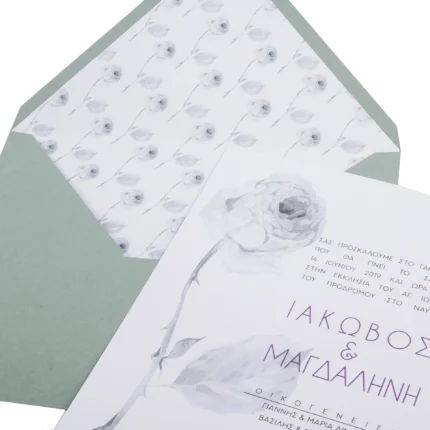 Μοντέρνο Προσκλητήριο Γάμου Λευκό Πράσινο Με Λουλούδια